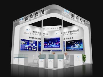 Internationale Optoelektronik-Ausstellung 2024 in Shenzhen