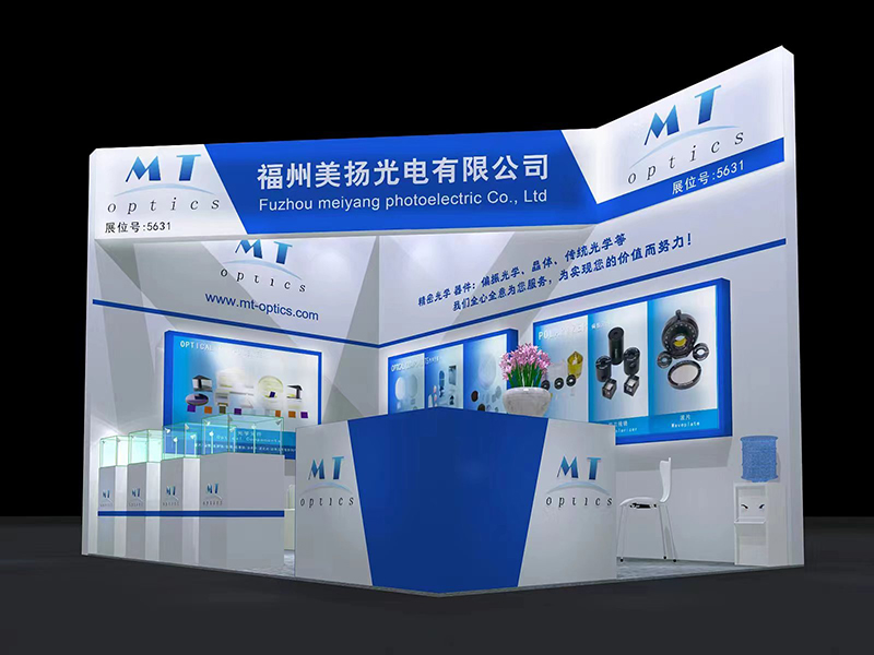 MT Optics Inc glänzt auf der Shanghai Munich Photonics Expo 2024