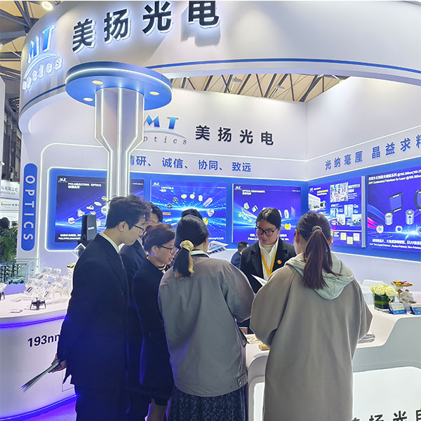 MT Optics Inc glänzt auf der Shanghai Munich Photonics Expo 2024