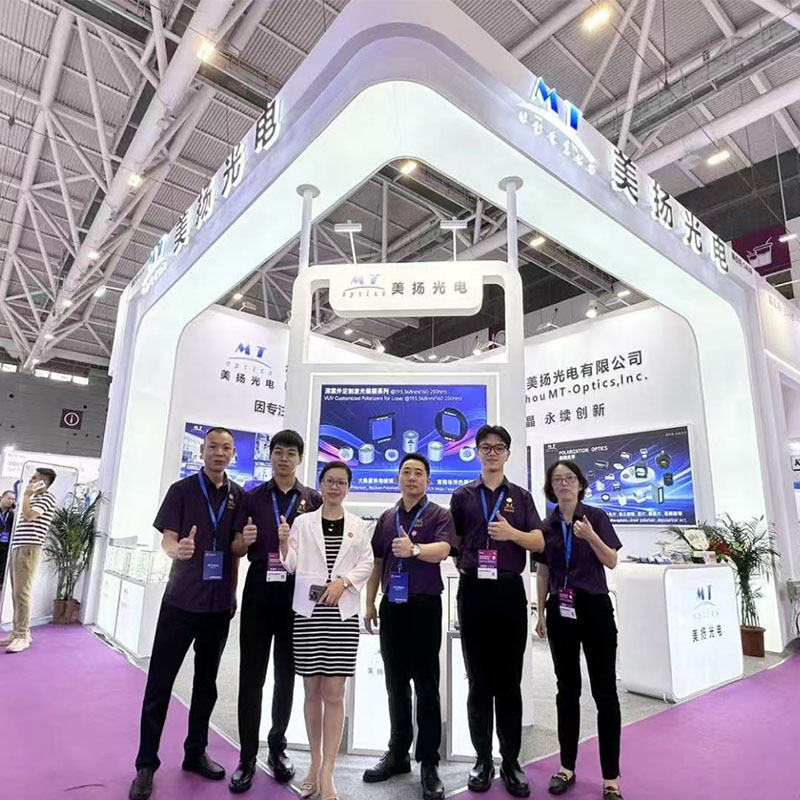 Erfolgreicher Abschluss | Erfolgreiche Teilnahme von MT-Optics an der CIOE (Shenzhen) Optoelectronic Expo