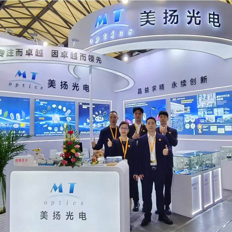 Internationale Optoelektronik-Ausstellung 2024 in Shenzhen