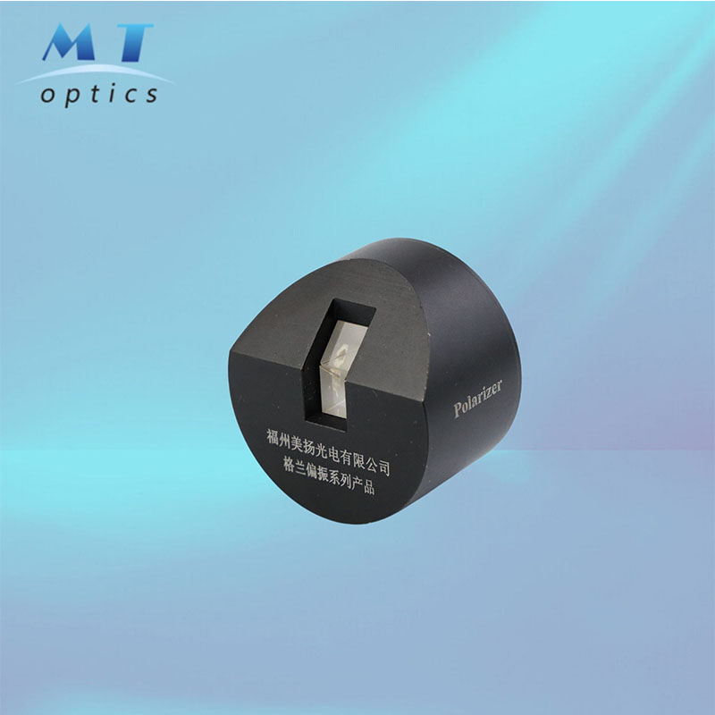 Glan-Taylor Polarizer